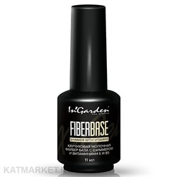 {{photo.Alt || photo.Description || 'Ingarden 11мл Молочная с шиммером Файбер База'}}