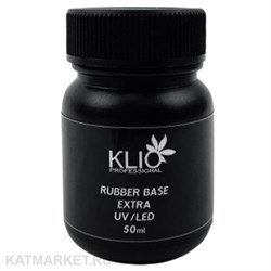 Klio 50г База Каучуковая Extra с узким горлышком 11603035