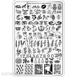 {{photo.Alt || photo.Description || 'Малина Пластина для стемпинга 19 "Зимние фантазии" (без демо-листа)'}}