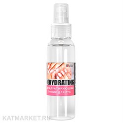 {{photo.Alt || photo.Description || 'Milv 100мл Дегидратирующий тоник (18446)'}}