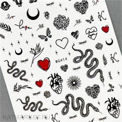 Наклейки PopFinger серия WG 414 61211414