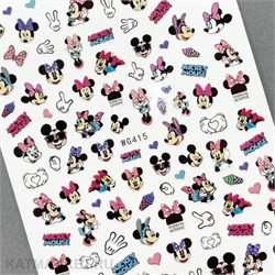 Наклейки PopFinger серия WG 415 61211415