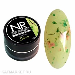 {{photo.Alt || photo.Description || 'NR 5г SAKURA 204 Камуфлирующая база'}}