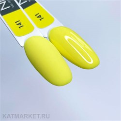 {{photo.Alt || photo.Description || 'NR 10мл SUNDAY 141 Камуфлирующая база'}}