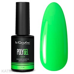 {{photo.Alt || photo.Description || 'Ingarden 11мл 02 Жидкий полигель цветной неоновый ярко-зеленый'}}