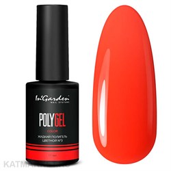 {{photo.Alt || photo.Description || 'Ingarden 11мл 03 Жидкий полигель цветной неоновый ярко-красный'}}