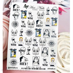 Aminails слайдеры cn 3328 61221328