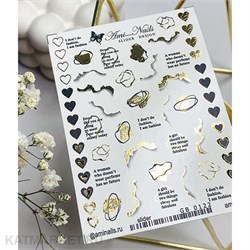 Aminails слайдеры gb 0122 61224122