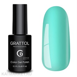 Grattol 9мл 61 Light Turquoise Основная серия 10602061