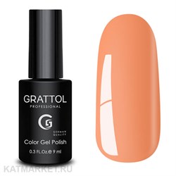 Grattol 9мл 120 Sunny Orange Основная серия 10602120