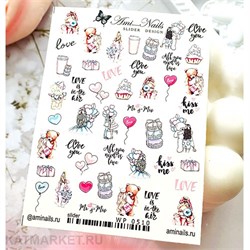 Aminails слайдеры wp 0510 61225510