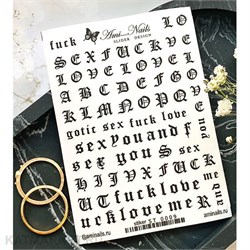 Aminails наклейки st 0009 61231009