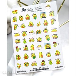 Aminails наклейки st 0037 61231037