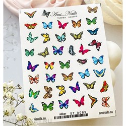 Aminails наклейки st 0089 61231089