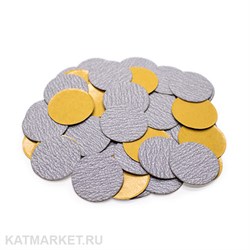 Divinail S 14мм, 180грит, серые Сменные диски для педикюра Premium 50шт 60717181