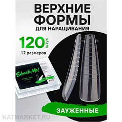 {{photo.Alt || photo.Description || 'Shock Me Верхние формы Зауженные'}}