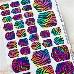 Aminails пленка 614 для педикюра 61233614