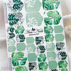 Aminails пленка 637 для педикюра 61233637