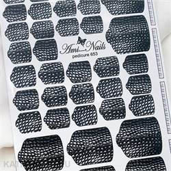 Aminails пленка 653 для педикюра 61233653