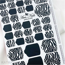 Aminails пленка 655 для педикюра 61233655