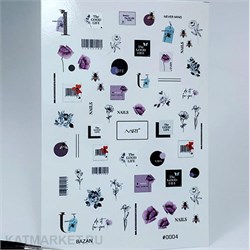 {{photo.Alt || photo.Description || 'Nartex Слайдер на прозрачной пленке 04'}}