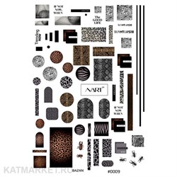 {{photo.Alt || photo.Description || 'Nartex Слайдер на прозрачной пленке 09'}}