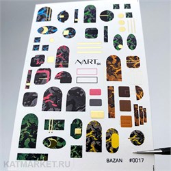 {{photo.Alt || photo.Description || 'Nartex Слайдер на прозрачной пленке 17'}}