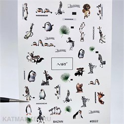 {{photo.Alt || photo.Description || 'Nartex Слайдер на прозрачной пленке 22'}}