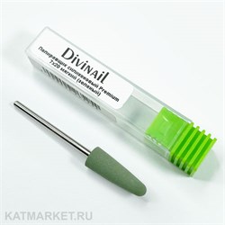 Divinail Полировщик силиконовый Premium 7х20 мягкий (зеленый) 70901021