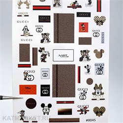 {{photo.Alt || photo.Description || 'Nartex Слайдер на прозрачной пленке 45'}}