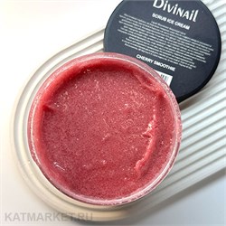 Divinail 250мл Скраб-Мороженое Вишневый смузи 12301307