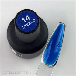 {{photo.Alt || photo.Description || 'Divinail 15мл Steklo 14 Витражный гель-лак'}}