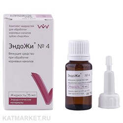 ЭндоЖи #4 15мл для остановки кровотечения 31806002