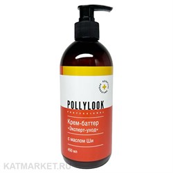 PL Крем-баттер Эксперт уход с маслом Ши 20% 450мл 33008002