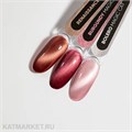 PN 8мл Burgundy Кошачий глаз Magic Cat 10974043