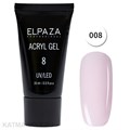 Elpaza 30мл 08 Акригель 11216008