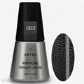 Artex 8мл 02 Гель кракелюр Artylac crack liquid Строгий черный 12604002