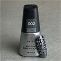 Artex 8мл 02 Гель кракелюр Artylac crack liquid Строгий черный 12604002