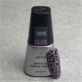 Artex 8мл 05 Гель кракелюр Artylac crack liquid Глубокий бордовый 12604005