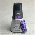 Artex 8мл 06 Гель кракелюр Artylac crack liquid Космический фиолетовый 12604006