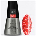 Artex 8мл 07 Гель кракелюр Artylac crack liquid Классический красный 12604007