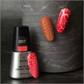 Artex 8мл 07 Гель кракелюр Artylac crack liquid Классический красный 12604007