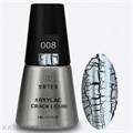 Artex 8мл 08 Гель кракелюр Artylac crack liquid Белый 12604008