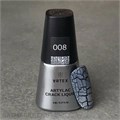Artex 8мл 08 Гель кракелюр Artylac crack liquid Белый 12604008