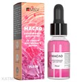 Milv 15мл Fleur Укрепляющее масло для ногтей со смолой мастикового дерева (18773) 31521012