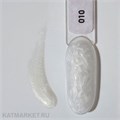 NR 10мл Pearl Print 10 Жемчужный 11738010