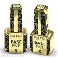 Nail Club 18мл Base 5 База для гель-лака 12201005
