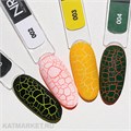 NR 10мл Craquelure 03 Желтый 11743003
