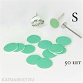 Smart S 15мм, 320грит, 50шт Green Push UP Вспененные сменные диски 60725024
