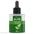 Milv 50мл Aloe Сухое укрепляющее масло для ногтей (20006) 31522251